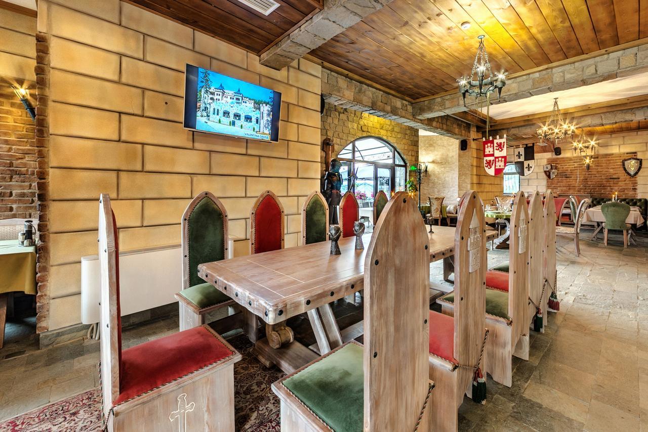 Royal Valentina Castle 4* Ognyanovo (Blagoevgrad)